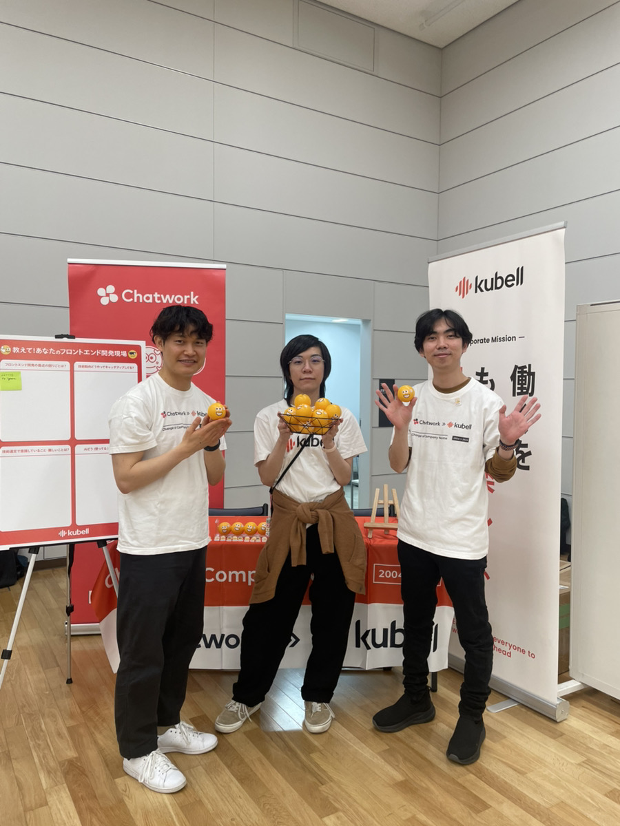 kubell Developers tweet media