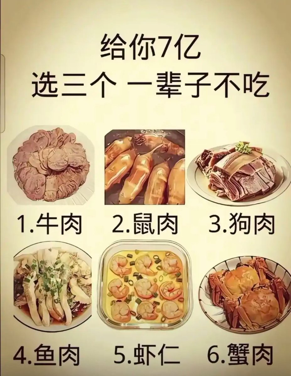 醉春烟💗 tweet media