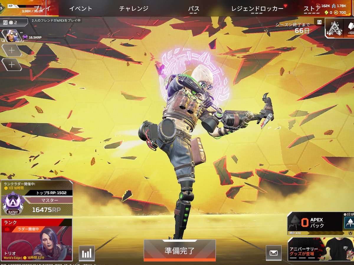 aqzvf's tweet photo. マスターいきました https://t.co/XbuqNFCndZ