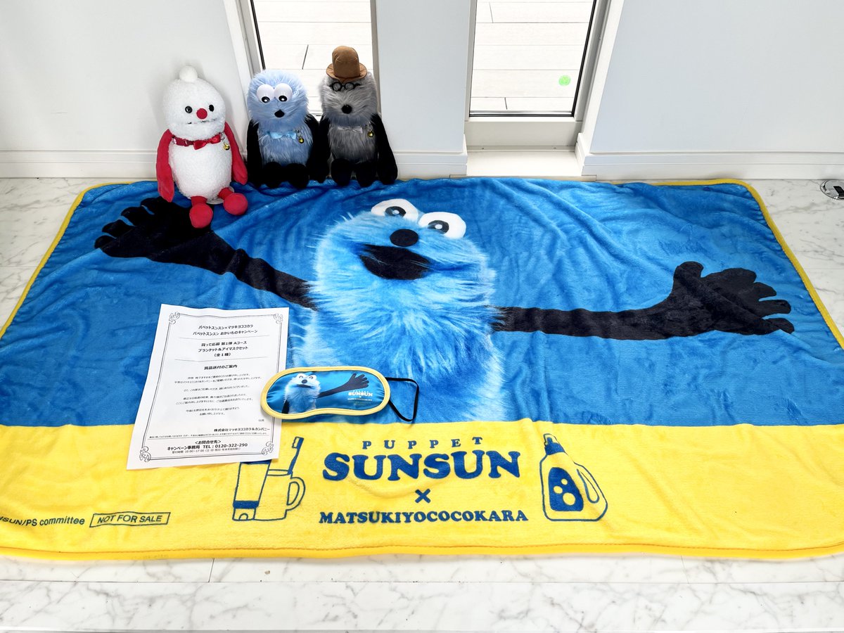 トモコさん -ZZ ver.- (@Wx38pnKOvwiKiWp) / Posts / X