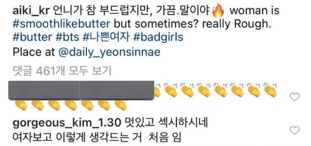 멋섹여첨이 벌써 5년 전이라고?