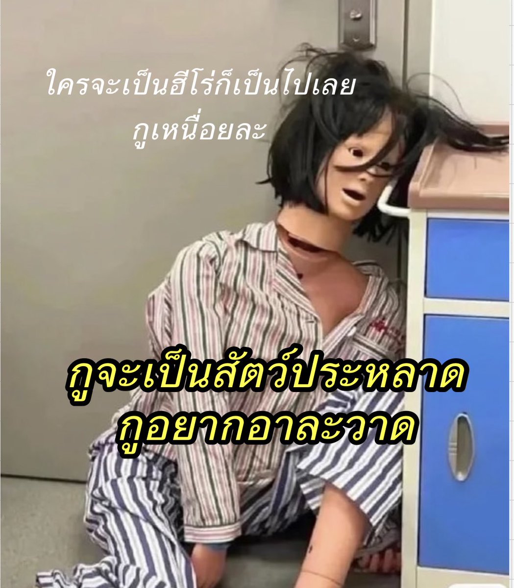 𝐥𝐨𝐥𝐨𝐧𝐠 tweet media