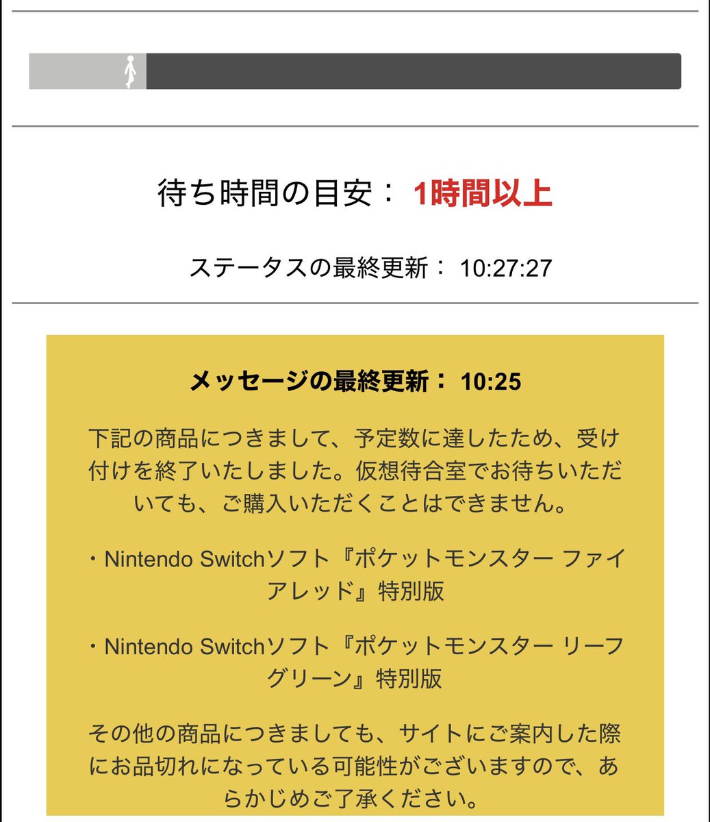 🥚xyzeton33 tweet media