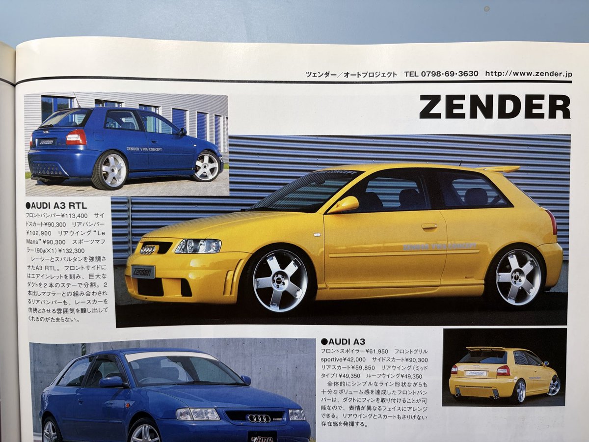 ｺﾁｬﾝ tweet media
