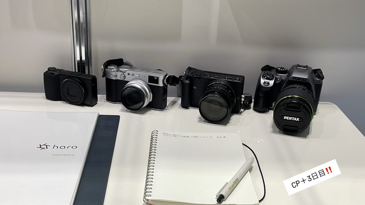 NID_haro's tweet photo. CP＋3日目始まってます！ https://t.co/LX5uhIoVM5