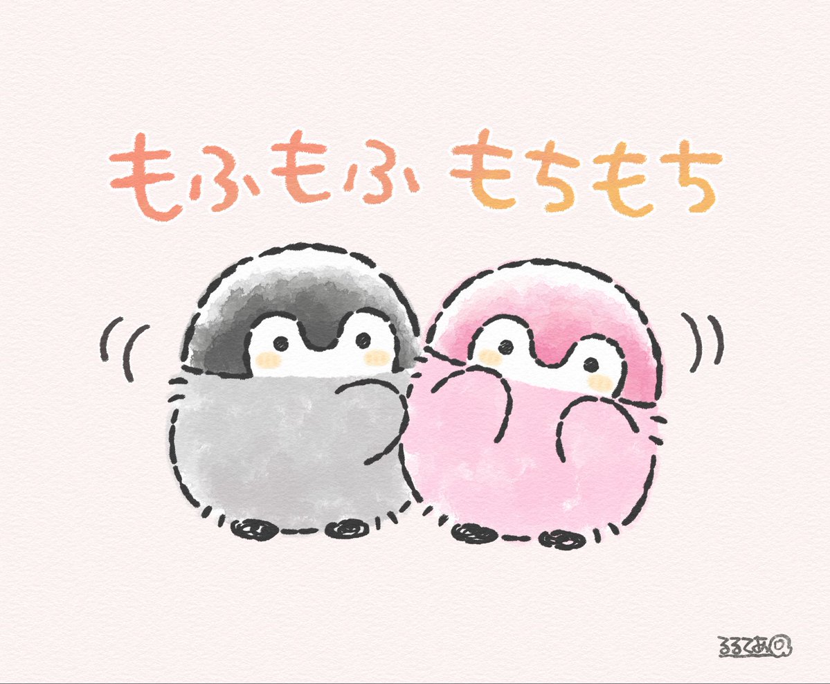 るるてあ (@k_r_r_l_l_) / Posts / X