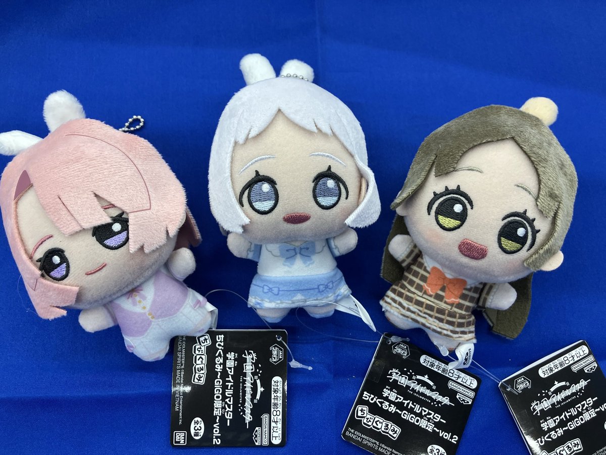 ✨景品展開情報🎙️ 学園アイドルマスター ちびぐるみ ～GiGO限定