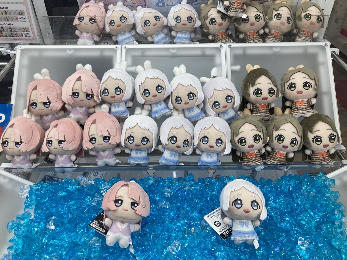 ✨新着景品✨ 『学園アイドルマスター ちびぐるみ～GiGO限定