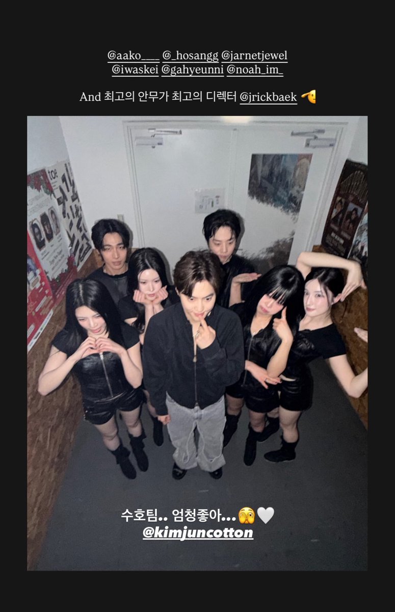 The KJM Base ˢᵁᴴᴼ - ᵂᴴᴼ ᴬᴿᴱ ʸᴼᵁ tweet media