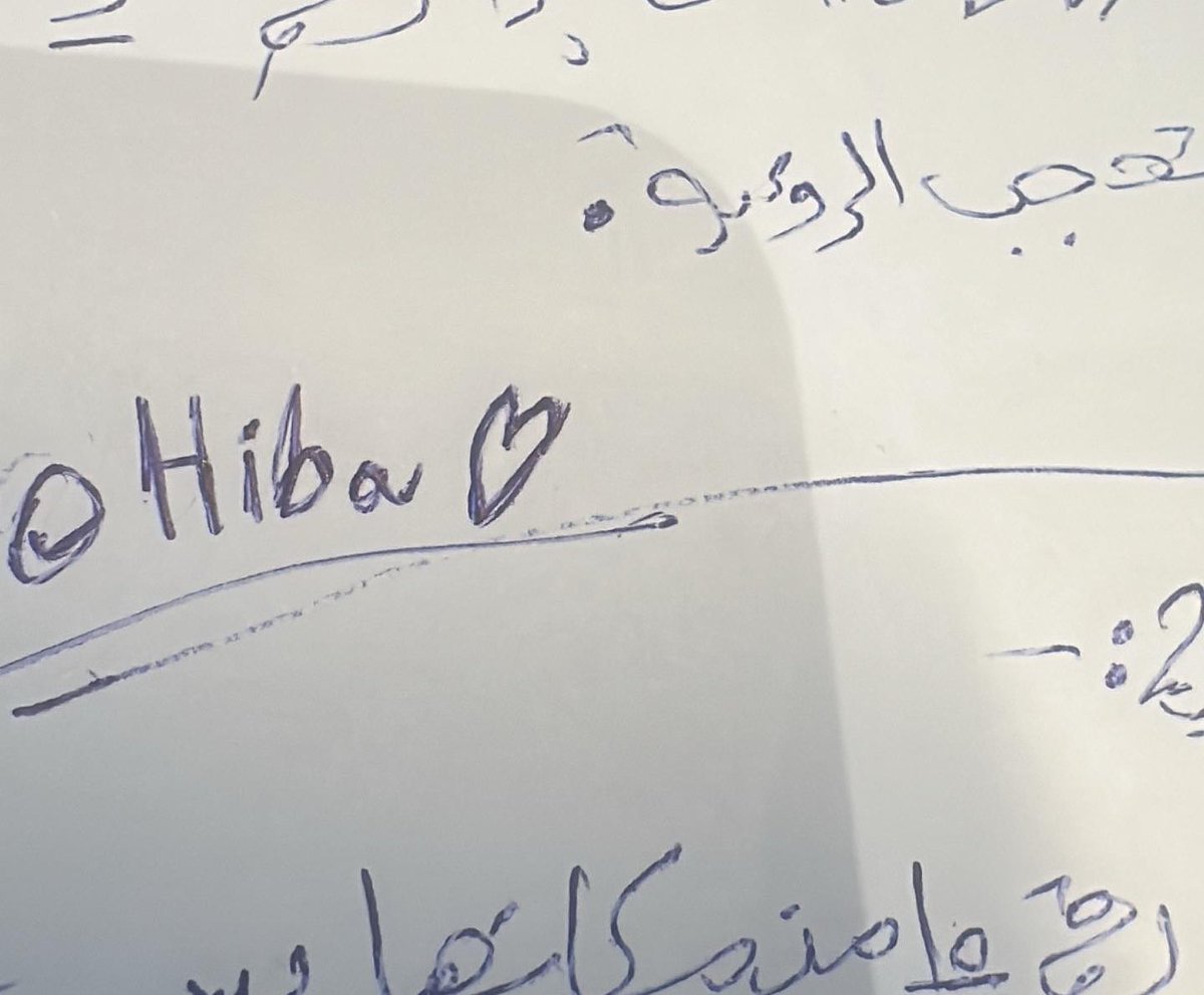 صراحة بقيم الحب ١٠/١٠ انصحكم فيه