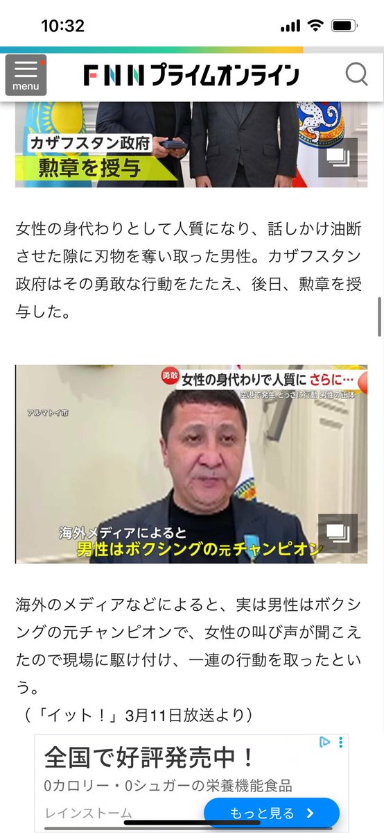 りんご tweet media