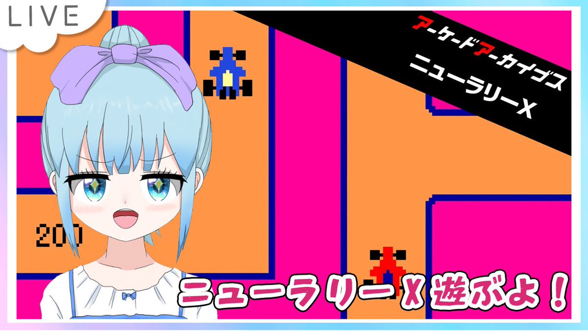 ✧✧✧ 新着レースご案内 　No.2 ✧✧✧ お気軽にお越しください🏎💨💨💨 🏎