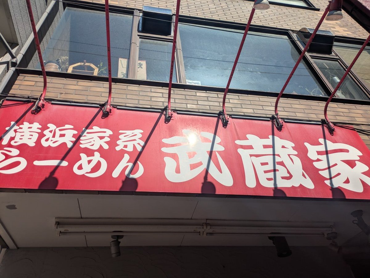 みみ (@33Splatoon6348) / Posts / X