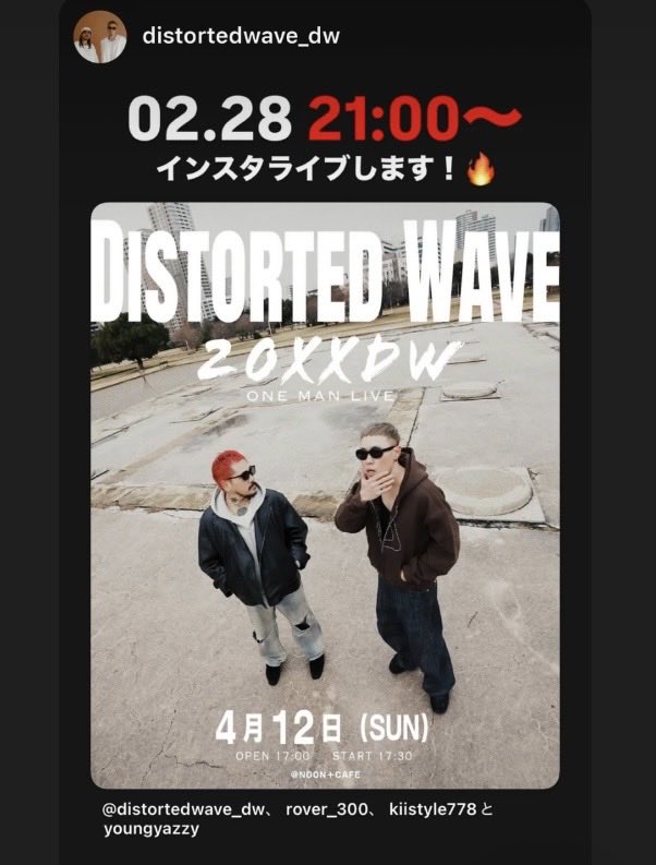GKoUZBXwht3LXGV's tweet photo. 今日❣️❣️❣️
是非(っ ॑꒳ ॑c)みにきてね!色々情報あるみたい☺️☺️
#DISTORTEDWAVE
#ROVER
#YoungYazzy
#kii
#インスタライブ
https://t.co/CF8sloYAGg https://t.co/ppWQ7tjJ9u