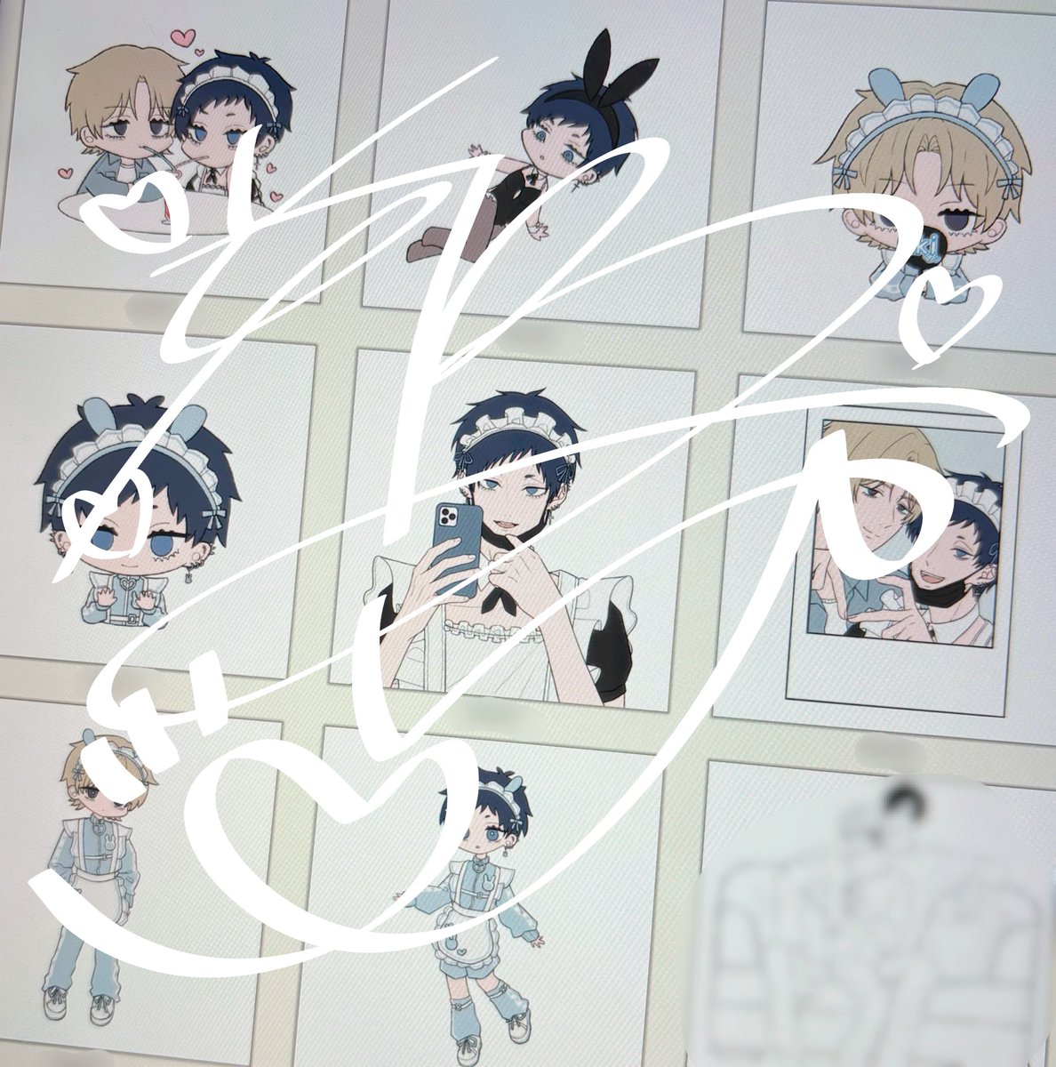 今回はこんな感じです🙌