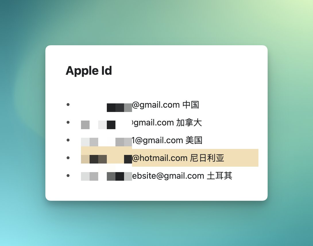吕立青_JimmyLv 2𐃏26 tweet media