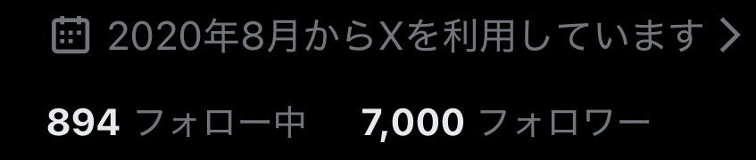 やあやあや🦈 tweet media