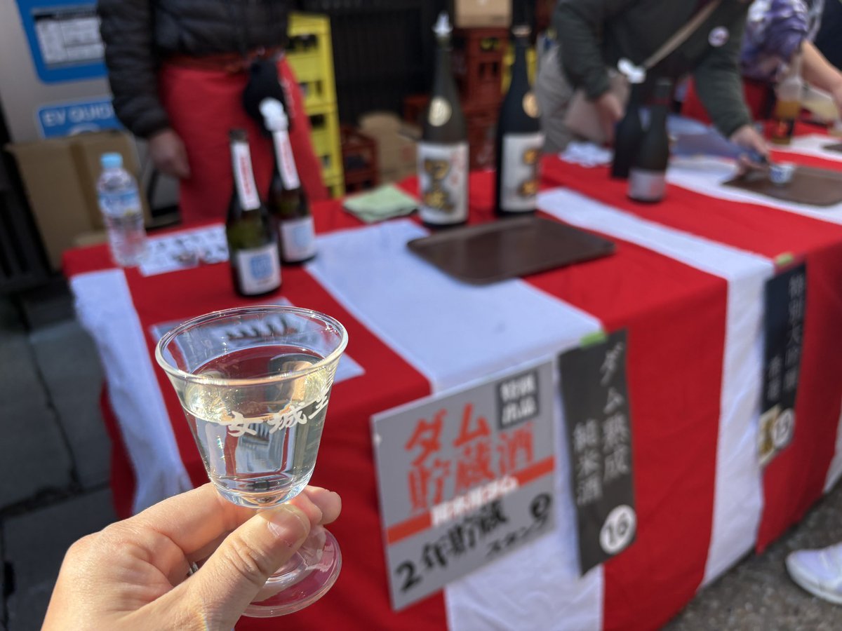 よっこ (@tukumoto819) / Posts / X