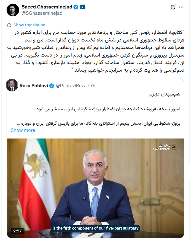 AryaMihan's tweet photo. چه شد که به اینجا رسیدیم ...
#خرد https://t.co/yGM4psWlJH