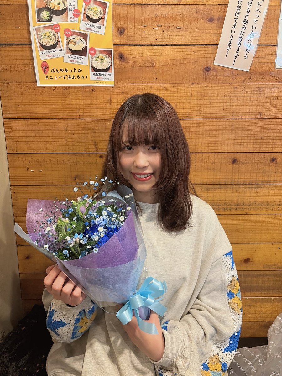 誕生日みずいろの花束をもらえた