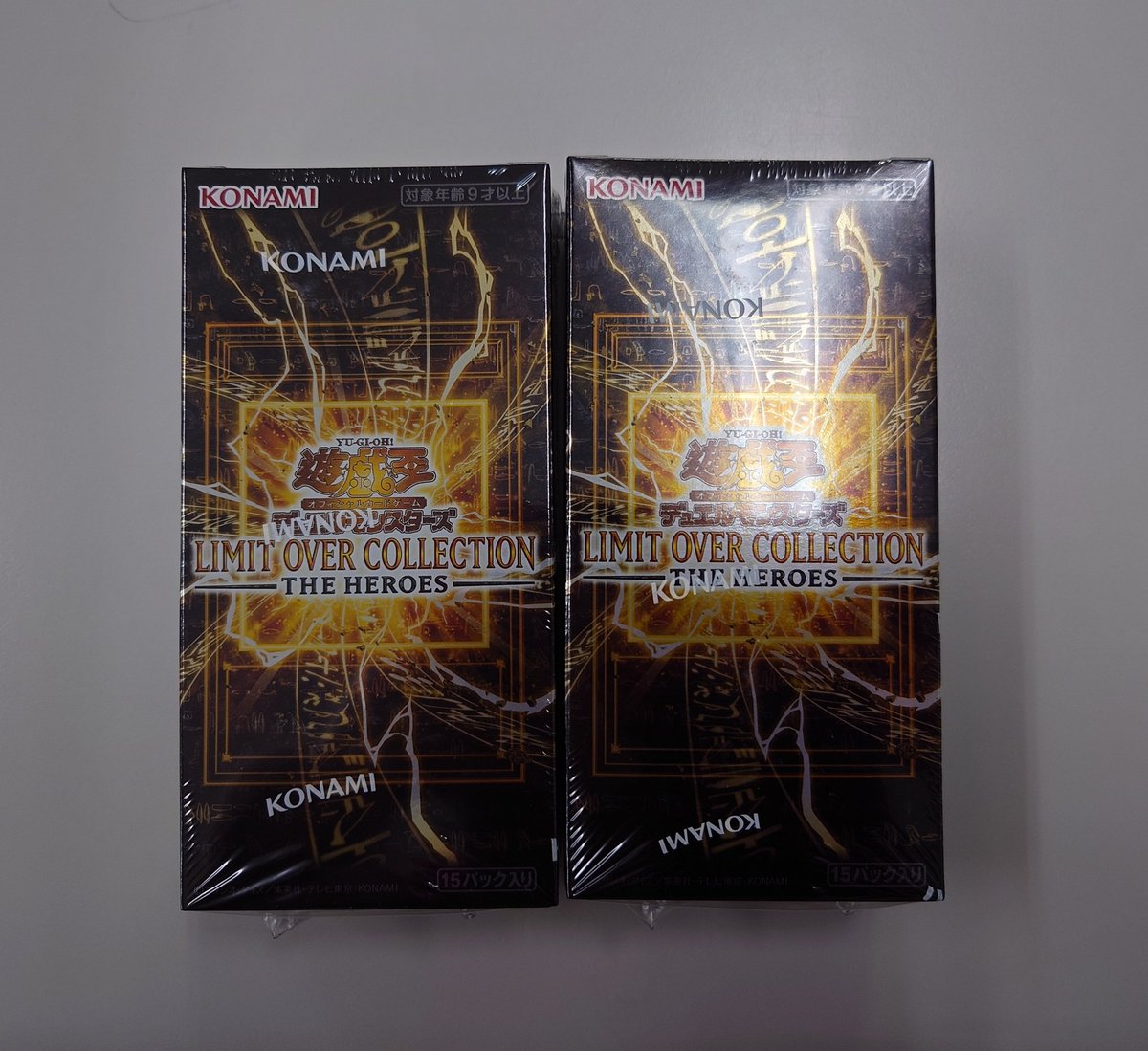 新発売】 遊戯王OCG 「LIMIT OVER COLLECTION -THE HEROES-」 本日発売