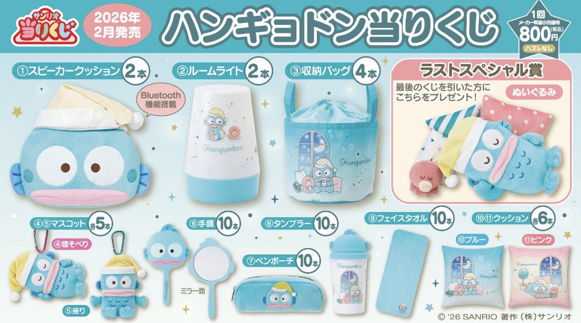 り_取引用 tweet media