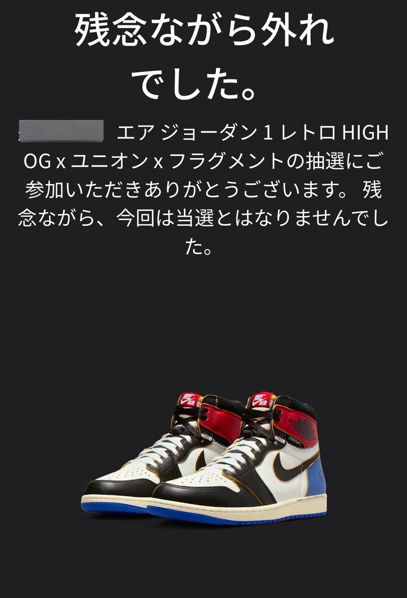 ととりんく〜 tweet media