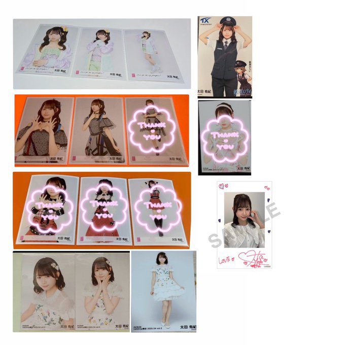 🧸🍒 tweet media