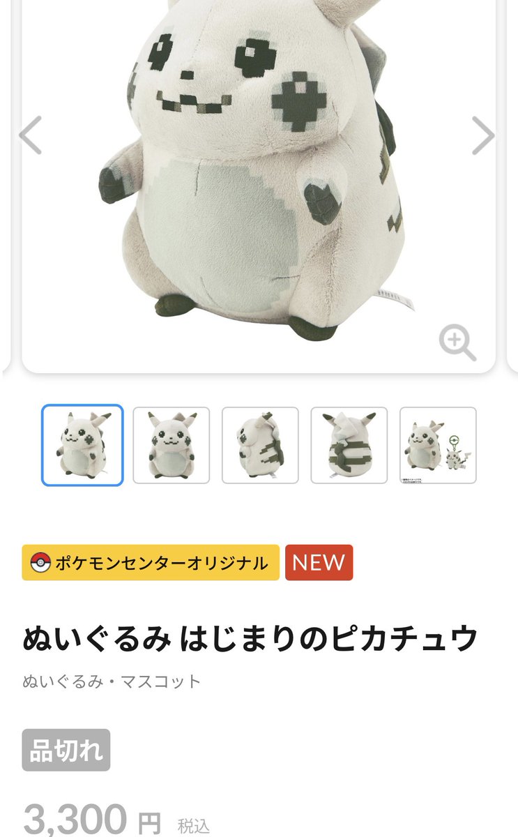 kuma (@XkumaoX) / Posts / X