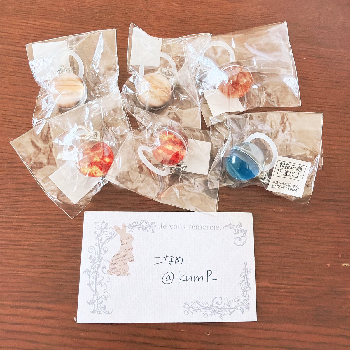 こなめ@取引垢 tweet media