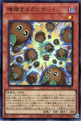 LIMIT OVER COLLECTION 注文が多いカードはこちら！ マルチャミー