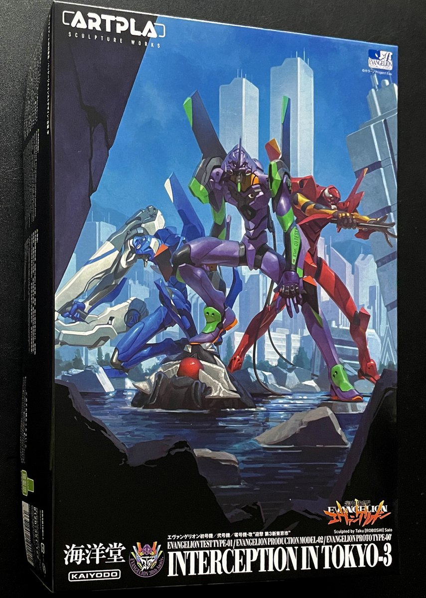 森下直親(モリシタナオチカ) (@naochika0110) / Posts / X