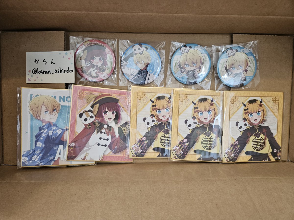 交換・譲渡》 推しの子 くじ引き堂 ニーハオ☆パンダ 色紙 【譲】 缶