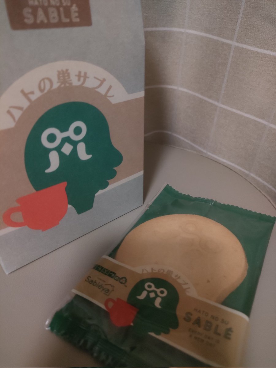 上品な味わいでした。