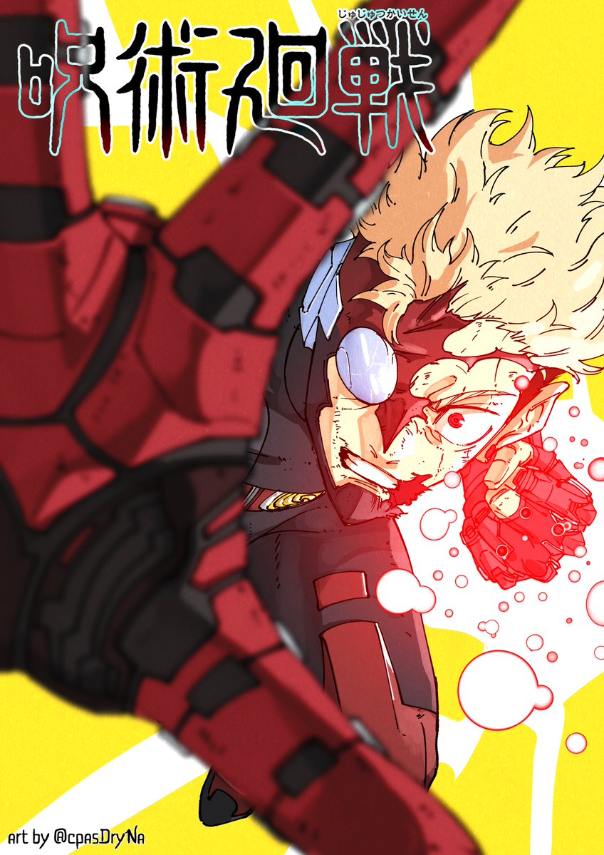 Jujutsu Kaisen Multiverse  

Crimson Fist : Super-hero Yuji 

#JujutsuKaisen