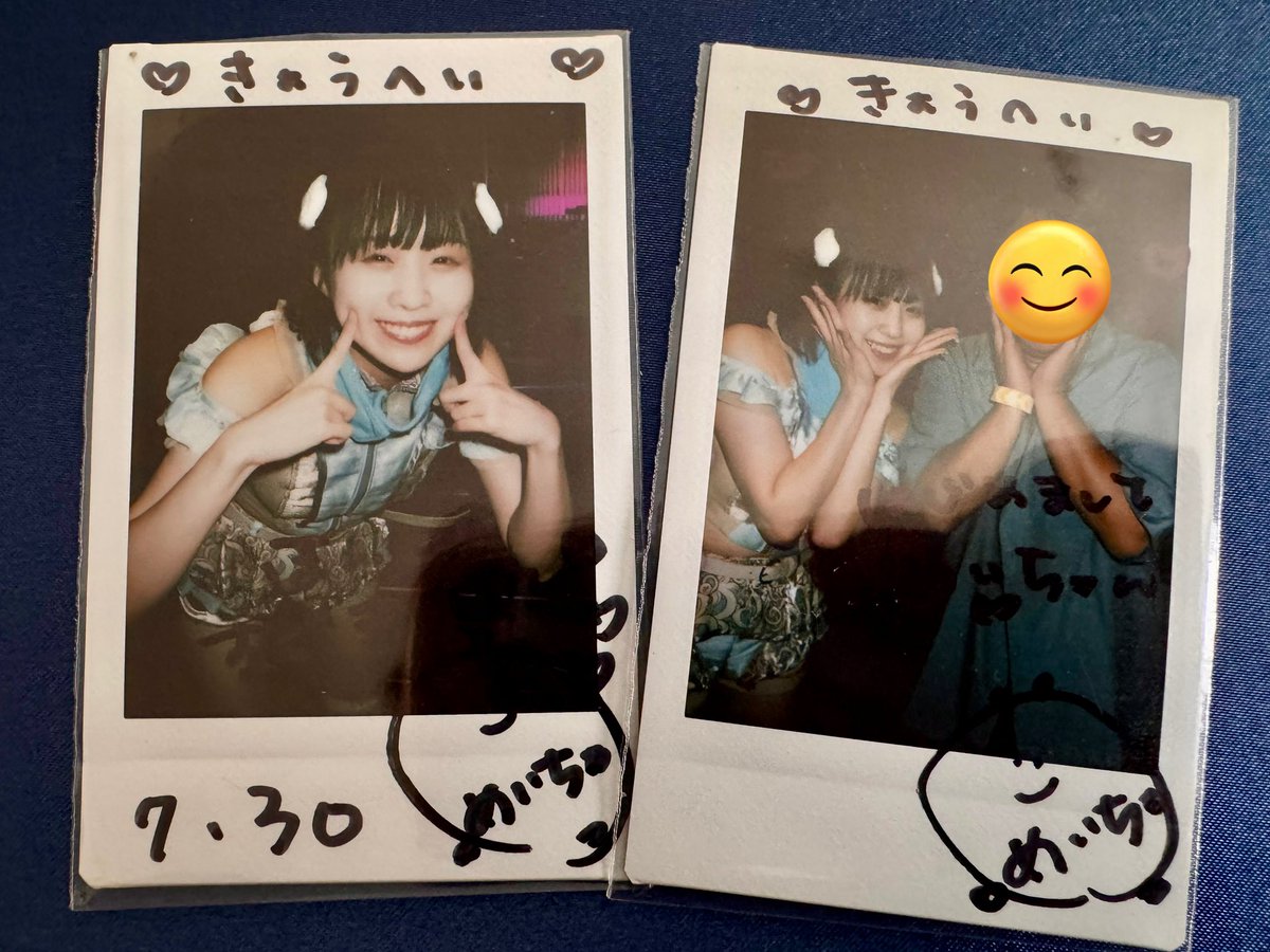 めいちゃん、オケトー5周年おめでとう🎉 めいちゃんに出会った六本木で