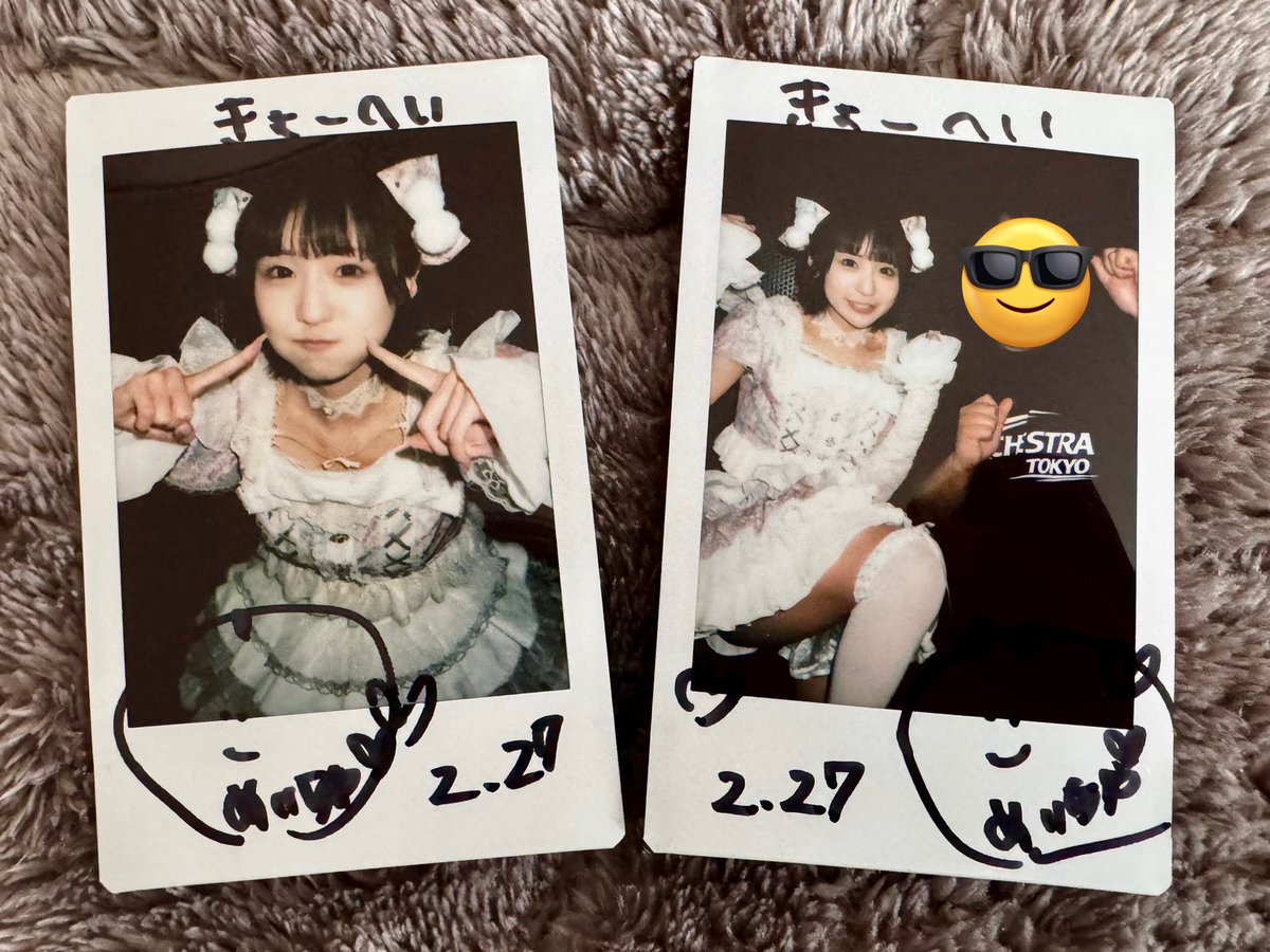 めいちゃん、オケトー5周年おめでとう🎉 めいちゃんに出会った六本木で