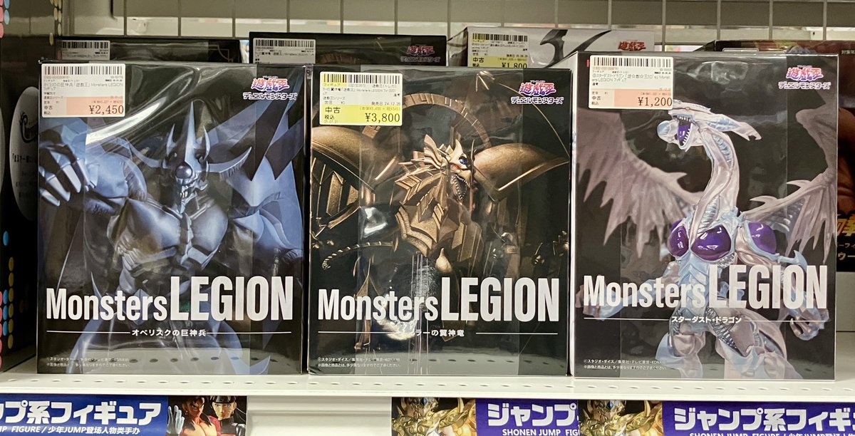 ✨️商品入荷情報✨️】 #遊戯王 「遊☆戯☆王デュエルモンスターズ