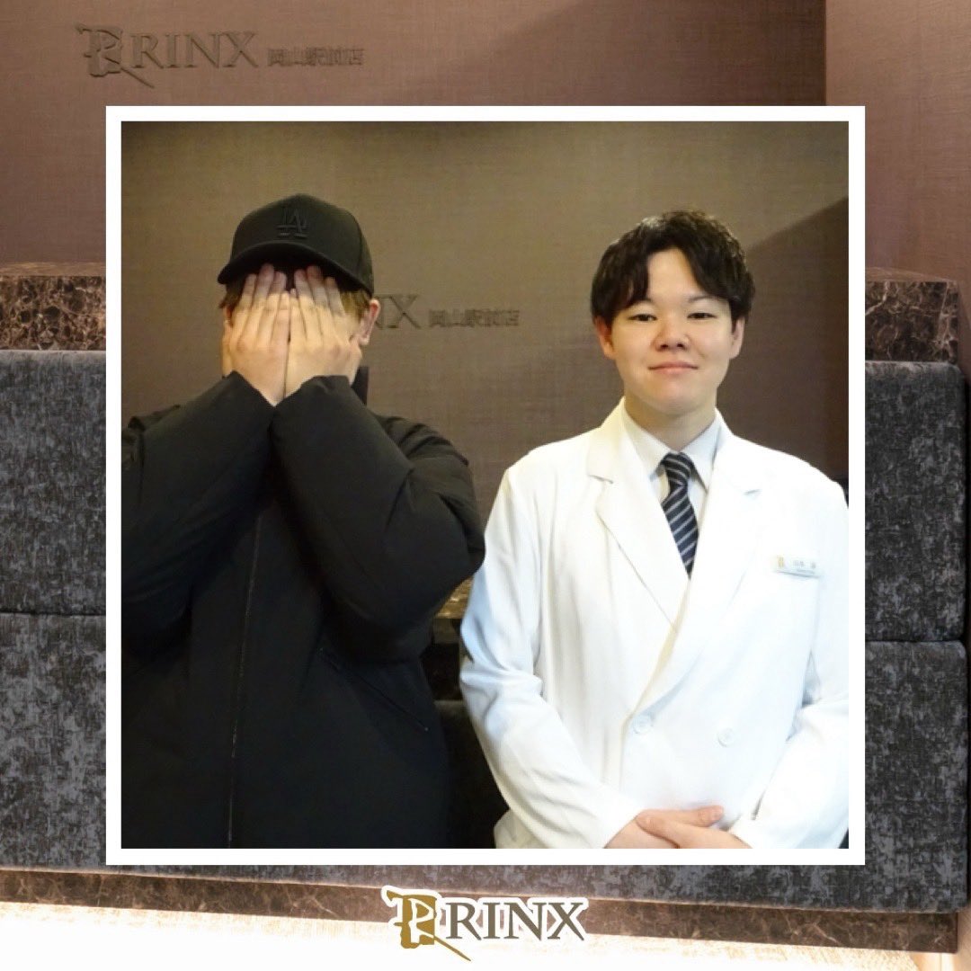 リンクス岡山駅前店【メンズ脱毛専門店】 (@RINX_okayama) / Posts / X