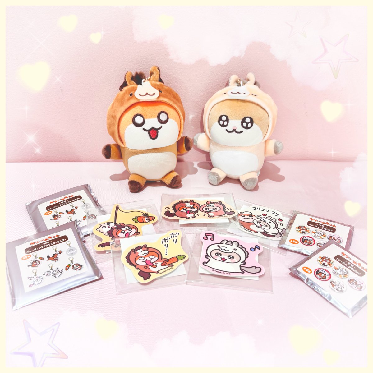 ⭐️新商品⭐️ #クソハムちゃん 新商品を入荷しました🐎 クソハム
