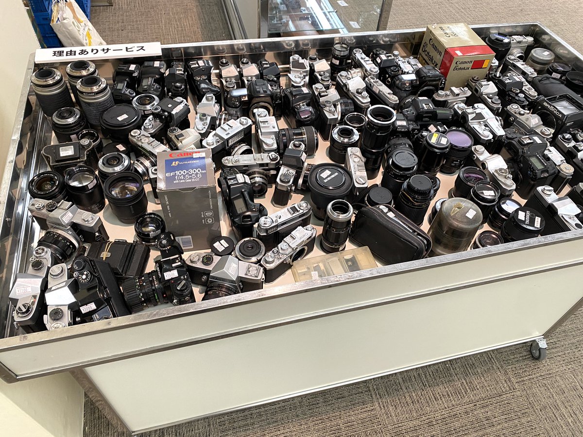 I.C.S.輸入カメラ協会 tweet media