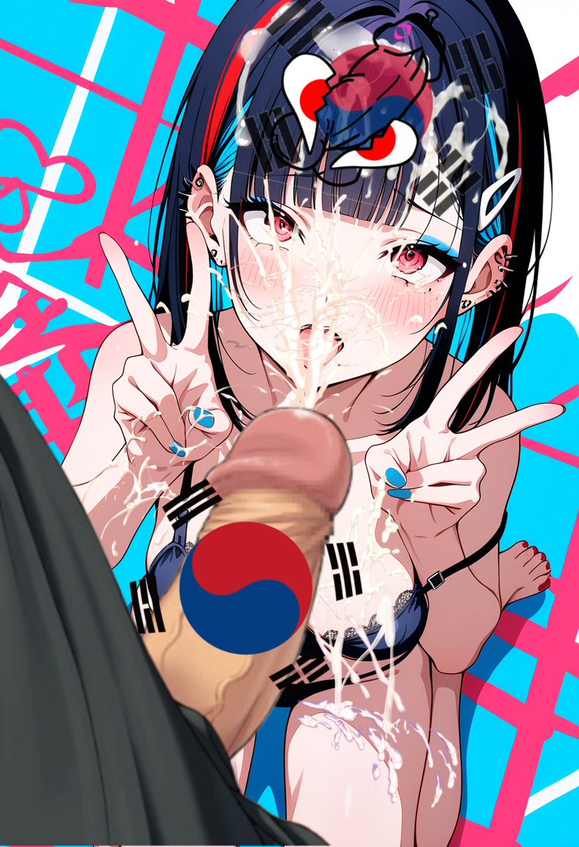 MZOMESU_REI's tweet photo. 韓国様からのお恵み❤️💙
身体中上級遺伝子様まみれ❤️💙一回でこんな量ゴミチョッパじゃ絶対無理w❤️💙
匂いもやべっ❤️💙脳みそが焼け焦げりゅぅ❤️💙韓国様の前ではどんな子も淫乱に変わっちゃうのぉ
みんなもメスチョッパは韓国様に使われよ？オスチョッパどもは韓国人様のために金みつげ👅❤️💙
 #崇韓 https://t.co/9HE6C9R2U5