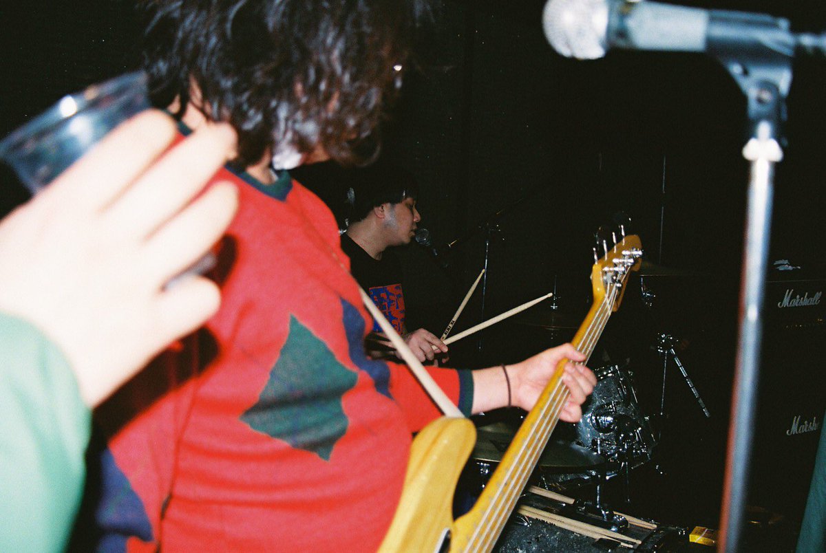 GAME & chips tweet media