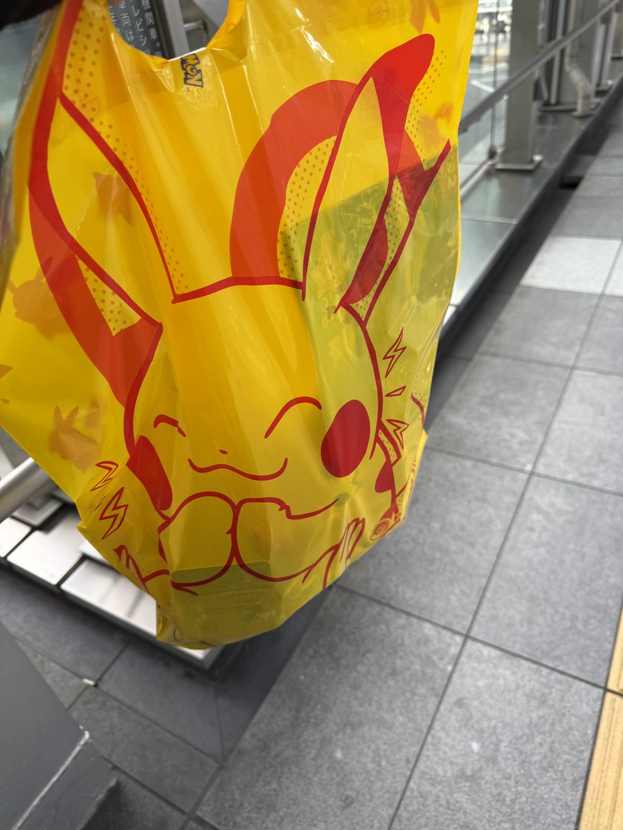 はじまりのピカチュウは確保！ 在庫もたっぷりで余裕もって買えた