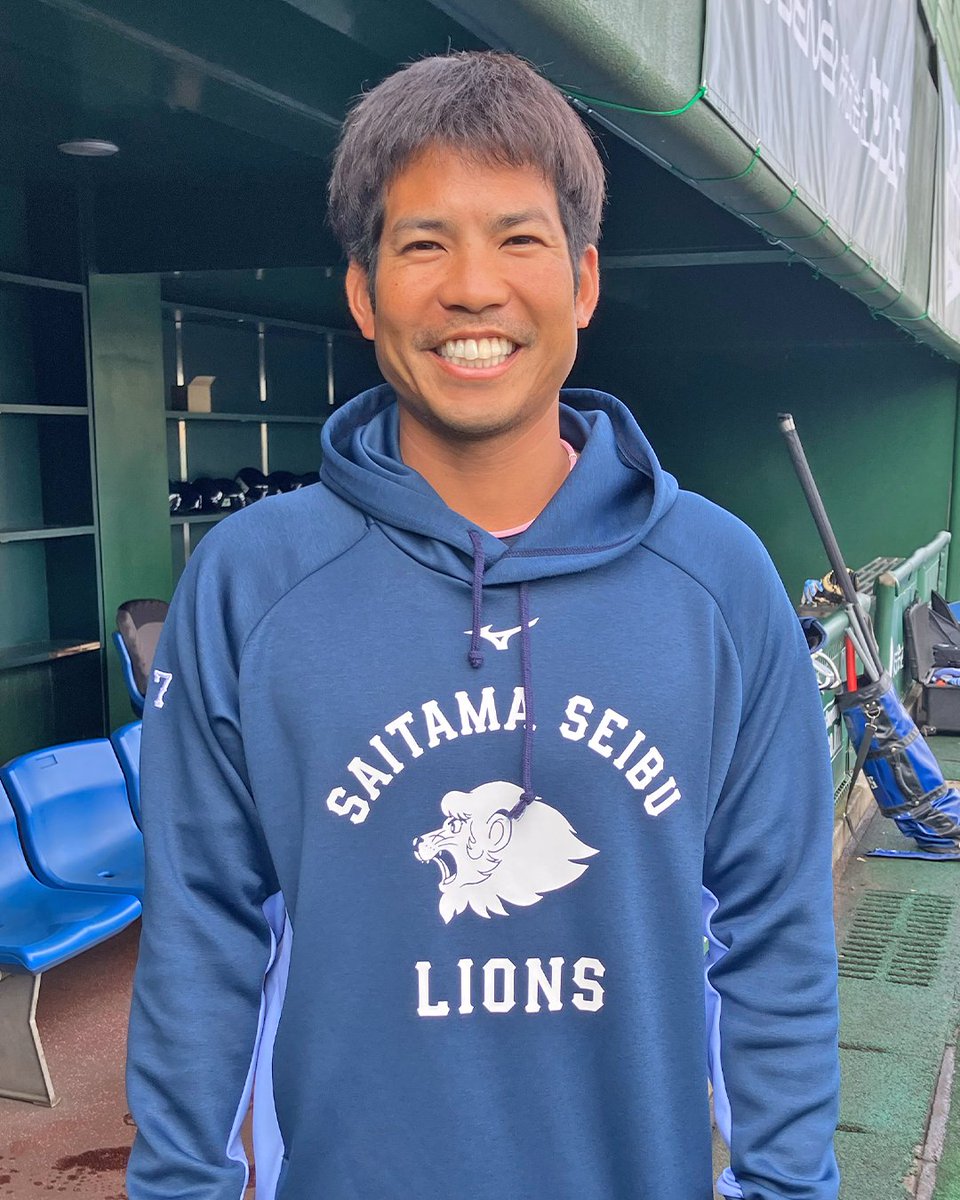 侍ジャパン ユニフォーム 桑原将志 ビジター Lサイズ 埼玉西武