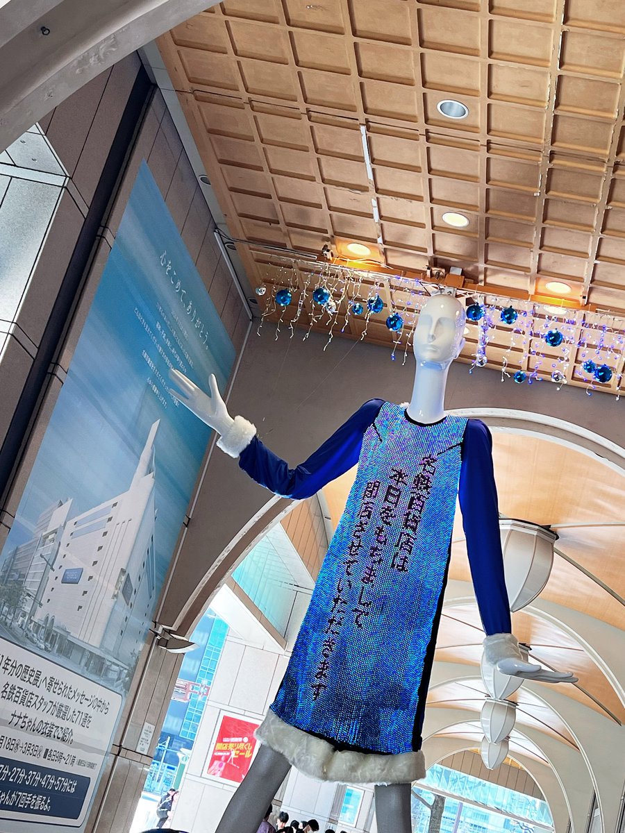 たかたかたか (@taka5296taka) / Posts / X