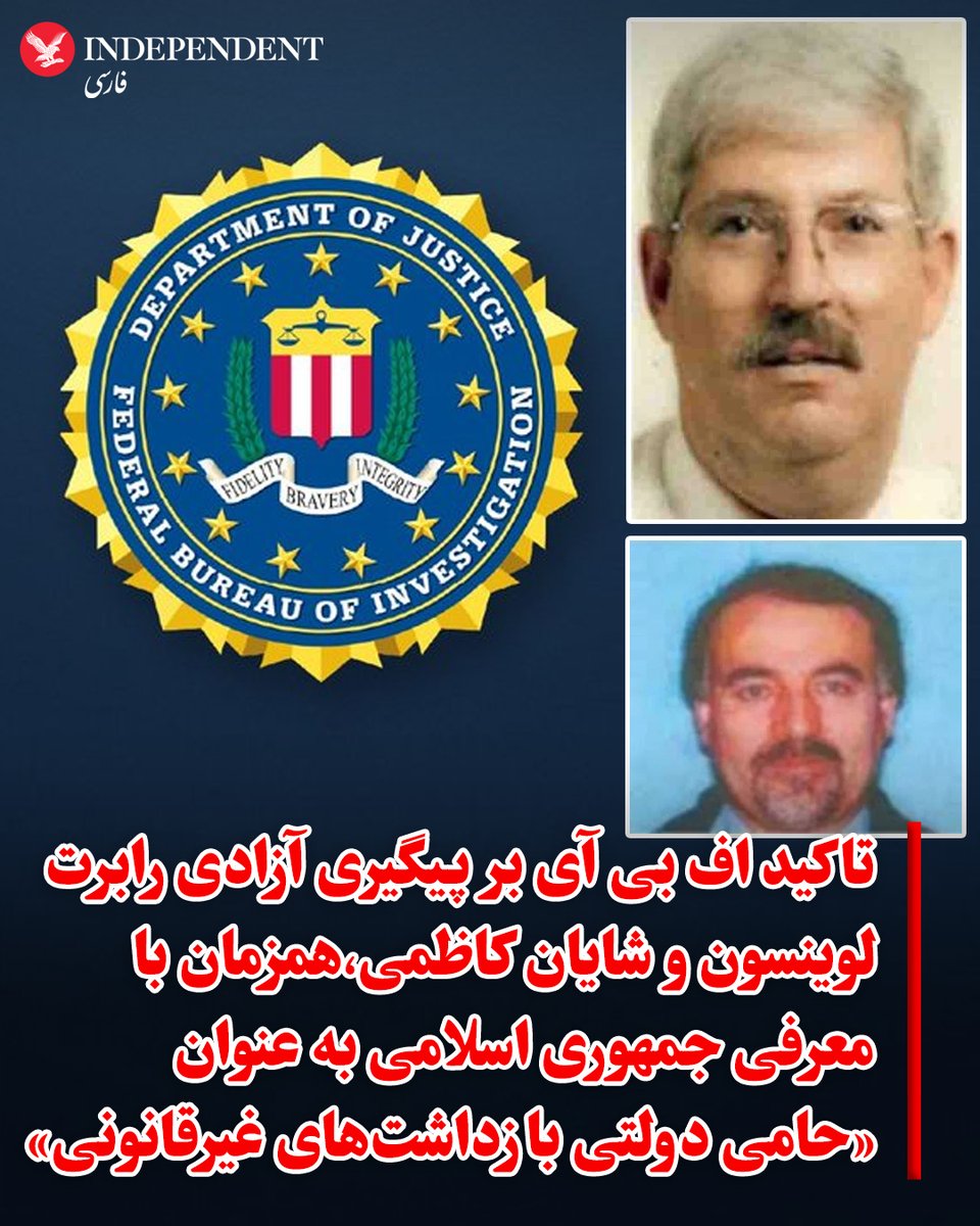 independentpersian tweet media