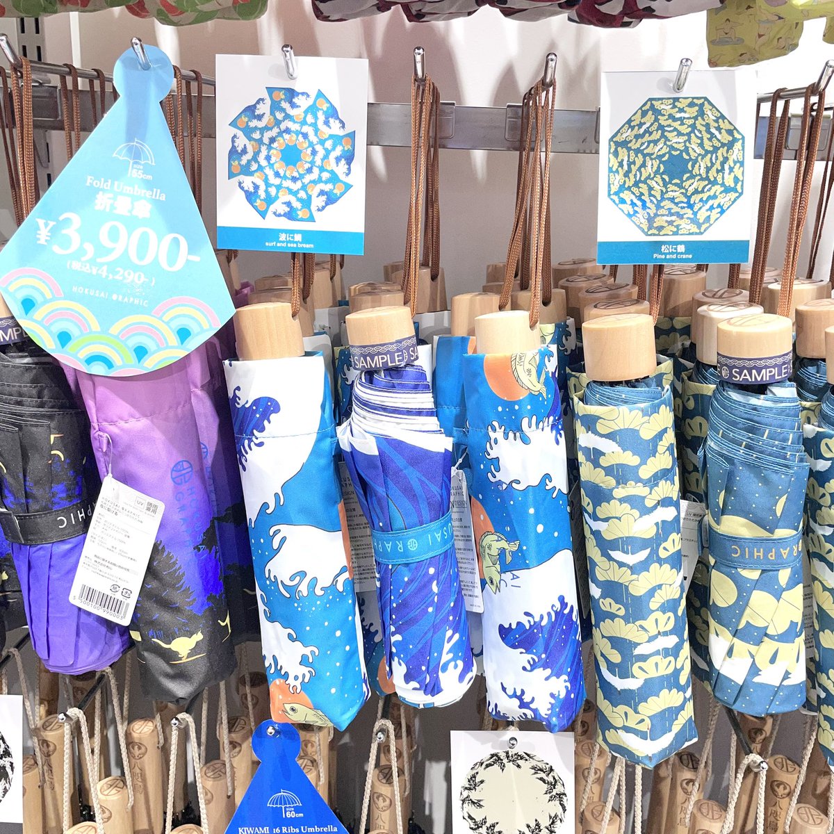 北斎グラフィックPOP UP SHOP☂️ ＼ 和柄傘ブランド『北斎