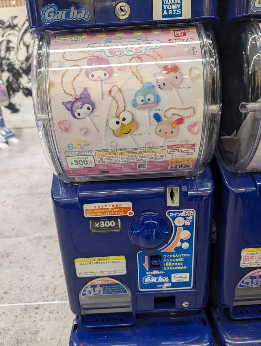 茶色(お取り引きメイン) tweet media