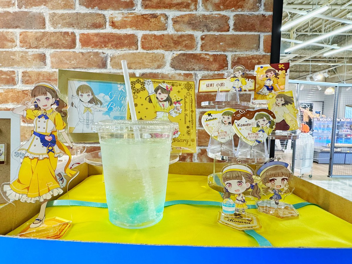本日2/28は
徒町小鈴さんのお誕生日です💛🩵

カフェスタンドご利用のお客様に
バースデーカードをプレゼントしております🎁

フォトスポットもありますのでぜひお写真などもお撮りください📷

#GIGO河原町オーパＢ1Fで一緒にお誕生日をお祝いしましょう